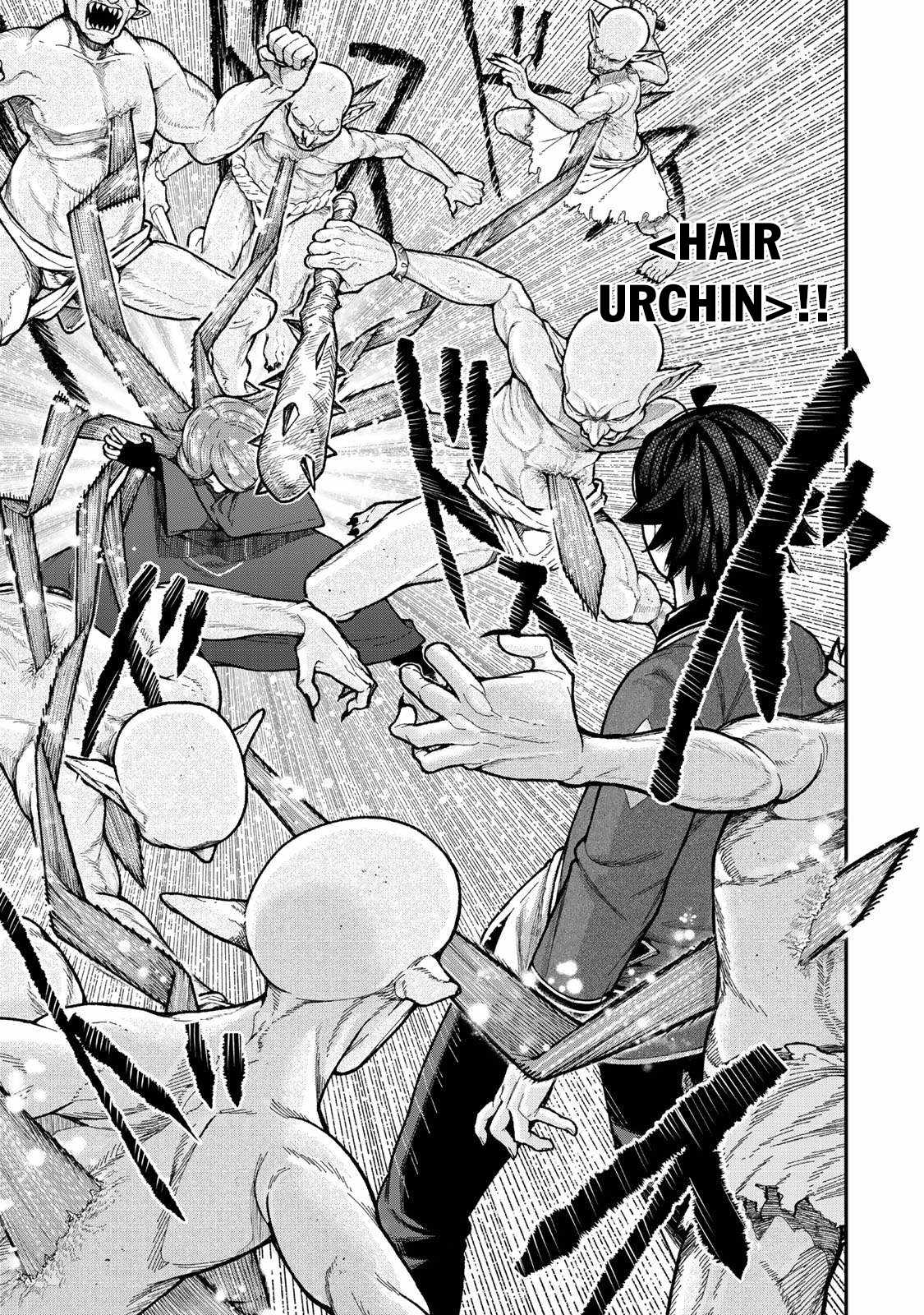 Gomi Ika da to Tsuihousareta Shounin, Jitsu wa Zensei Kensha desu Chapter 11.1 16